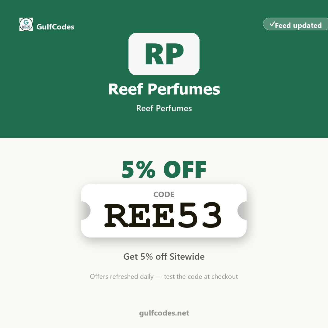 Reef Perfumes coupon code REE53 — كود خصم Reef Perfumes REE53 — GulfCodes