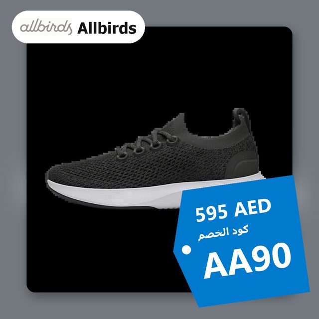 Women's Dasher NZ - Natural Black (Blizzard Sole) — Allbirds coupon code AA90 — كود خصم اول بيردز AA90