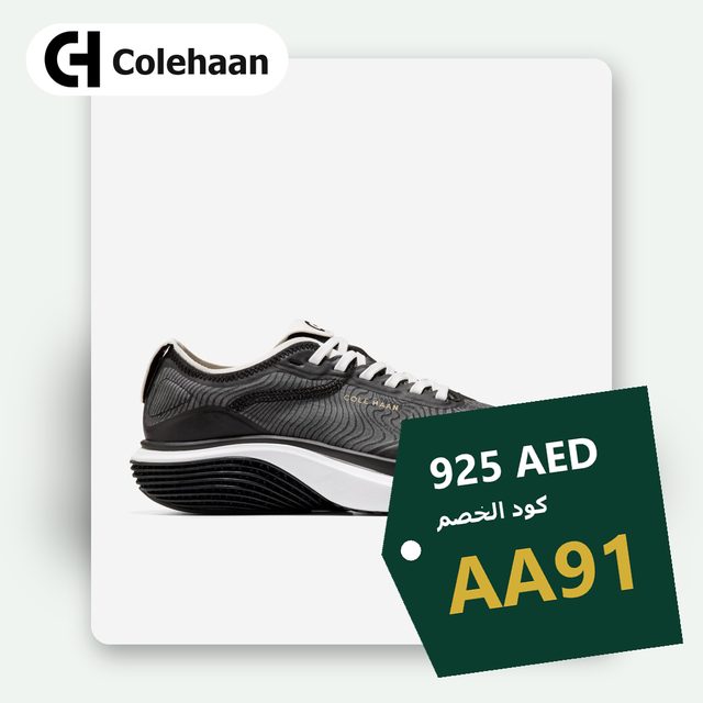 Women's ØriginalGrand SkyWeave™ Everarc Running Sneakers — ColeHaan coupon code AA91 — كود خصم كول هان AA91