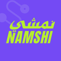 Namshi coupon code — كود خصم نمشي