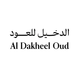 Al Dakheel Oud coupon code — كود خصم الدخيل للعود